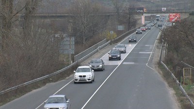 пътни условия