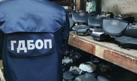 фалшиви части