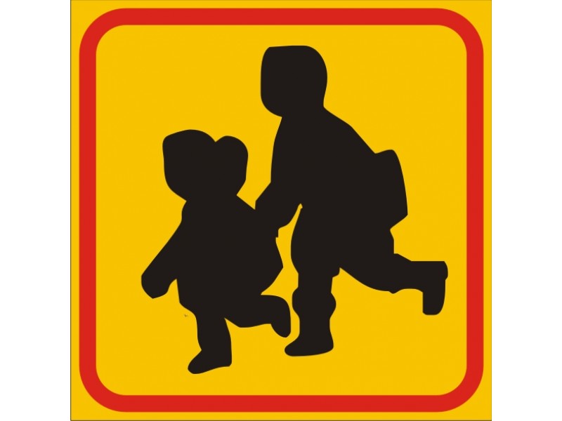 превоз на деца