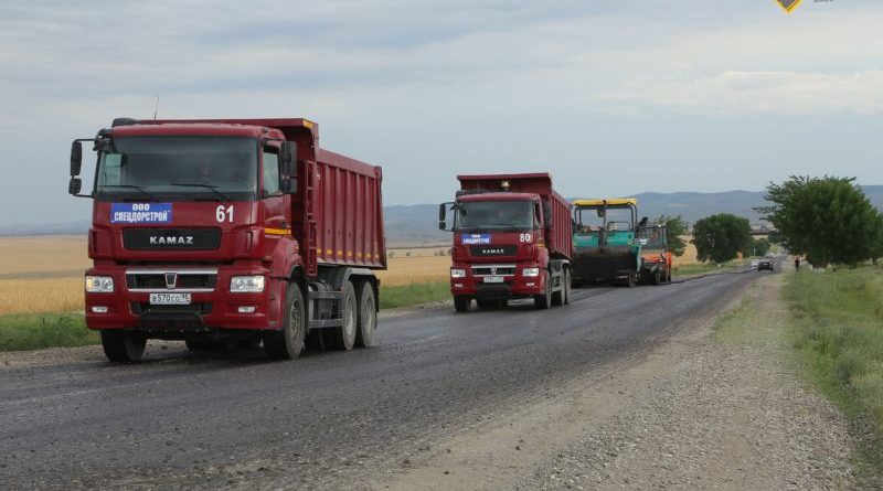 регионални пътища