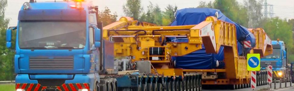 транспорт на оборудване