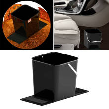 кошче за отпадъци